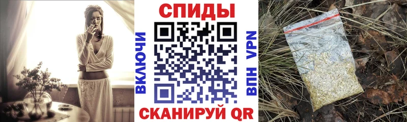 Бутират 99%  гидра ссылки  Курган  даркнет сайт 