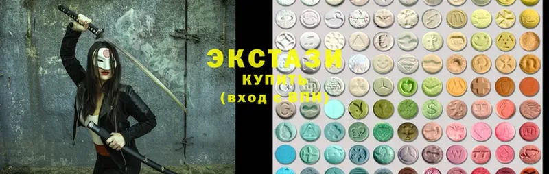 мориарти телеграм  продажа наркотиков  Курган  Ecstasy TESLA 