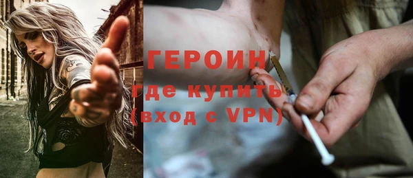 спайс Михайлов