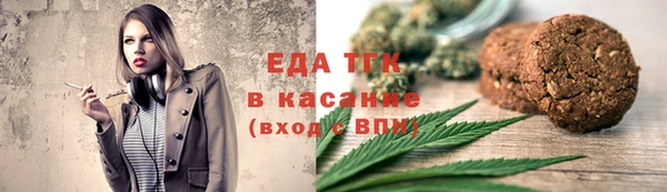 спайс Михайлов