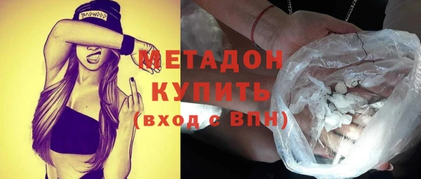 MESCALINE Михайловск