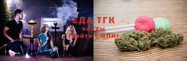 mdma Медногорск