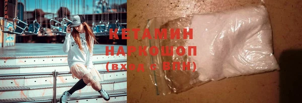 спайс Михайлов