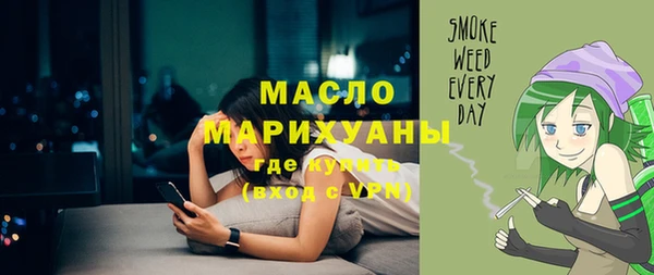 спайс Михайлов