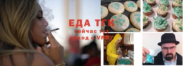 спайс Михайлов