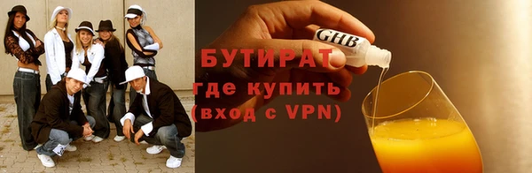 спайс Михайлов