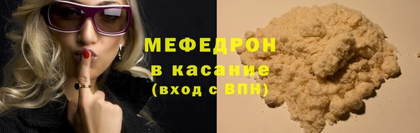 гашик Артём