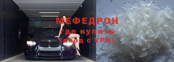 спайс Михайлов