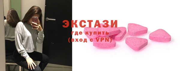 спайс Михайлов
