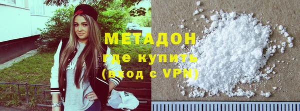 mix Медвежьегорск