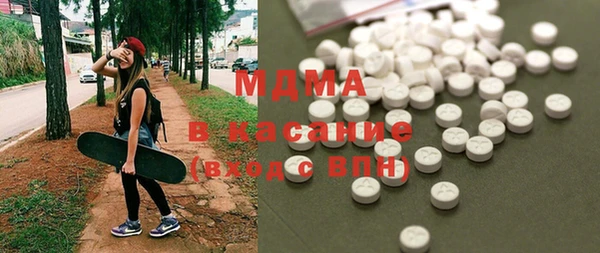 спайс Михайлов