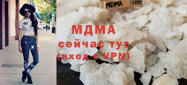 MESCALINE Михайловск