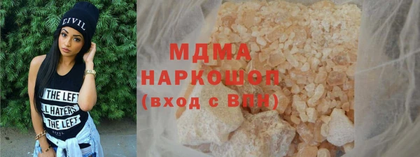 спайс Михайлов