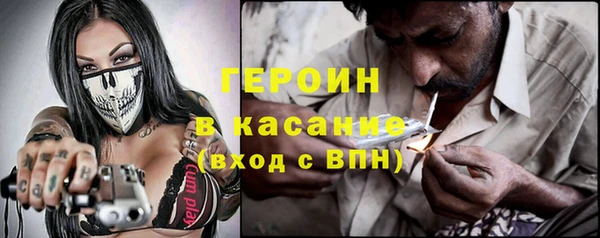 спайс Михайлов