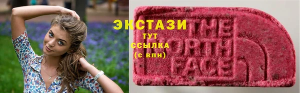 спайс Михайлов