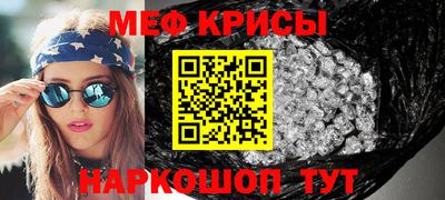 прущая мука Балашиха