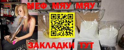 дистиллят марихуана Апрелевка