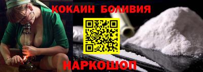 дистиллят марихуана Апрелевка