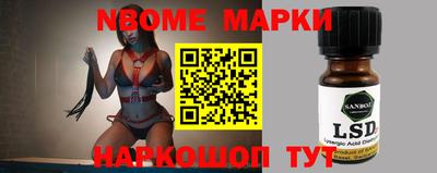 первитин Балаково