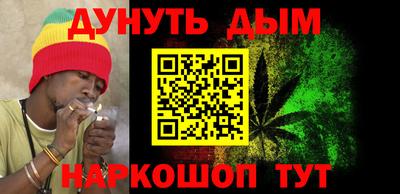 прущая мука Балашиха