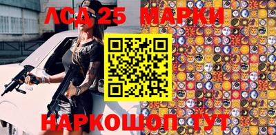 прущая мука Балашиха