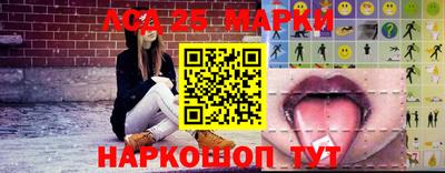 дистиллят марихуана Апрелевка