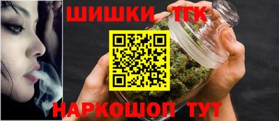spice Аргун