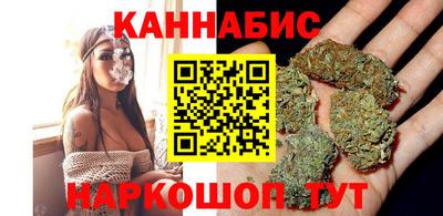 первитин Балаково