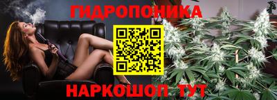 первитин Балаково