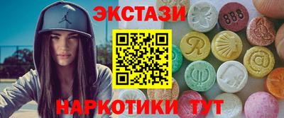 spice Аргун