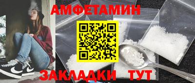 прущая мука Балашиха