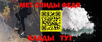 соль курить ск Апшеронск