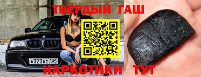 прущая мука Балашиха