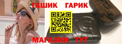 дистиллят марихуана Апрелевка