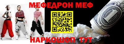 дистиллят марихуана Апрелевка