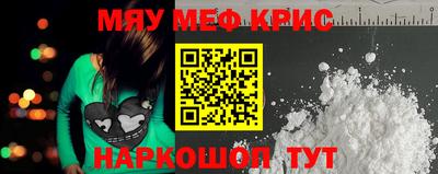 дистиллят марихуана Апрелевка