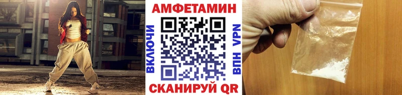 OMG зеркало  Курган  МЕТАМФЕТАМИН Декстрометамфетамин 99.9% 