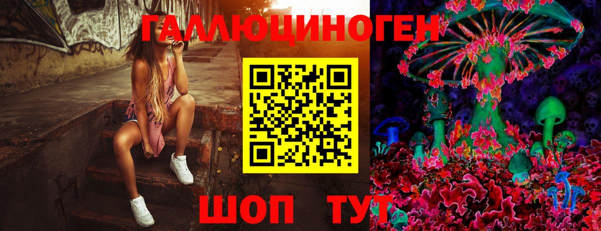 Cocaine  Марихуана  Меф  Вход с VPN  Курган  25-NBOMe  МЕФ  МДМА 
