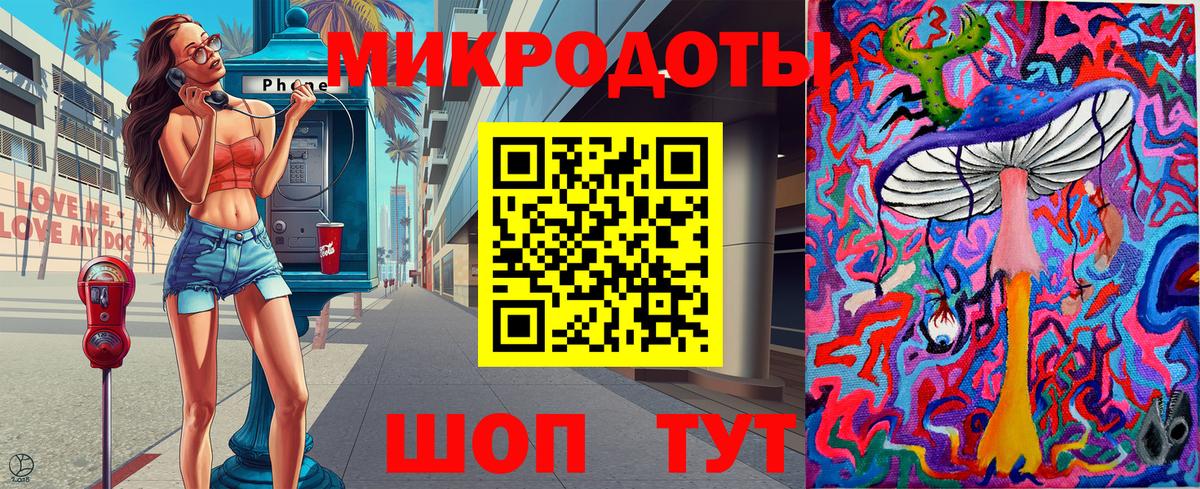 Псилоцибиновые грибы MAGIC MUSHROOMS  Курган  Псилоцибиновые грибы прущие грибы 